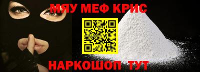 дурь Обь