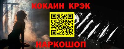 альфа пвп VHQ Нягань