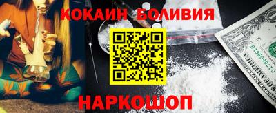 альфа пвп VHQ Нягань