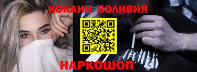 дурь Обь
