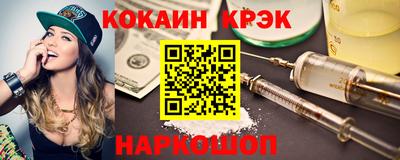 альфа пвп VHQ Нягань