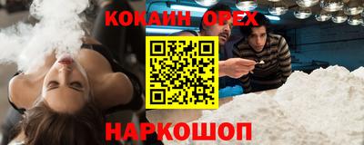 дурь Обь