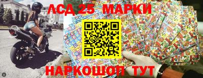 дурь Обь