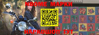 дурь Обь