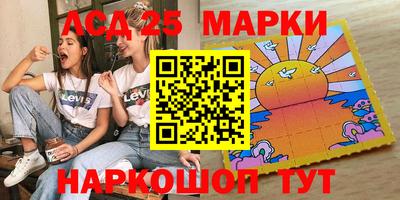 альфа пвп VHQ Нягань