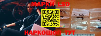 альфа пвп VHQ Нягань