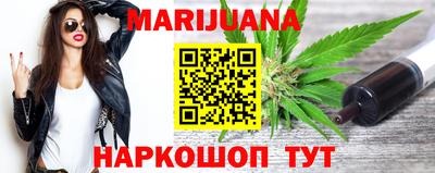 альфа пвп VHQ Нягань