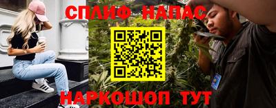дурь Обь
