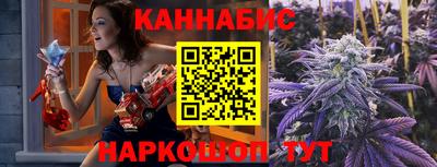 альфа пвп VHQ Нягань