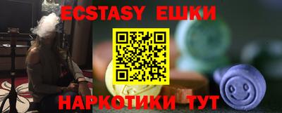 дурь Обь