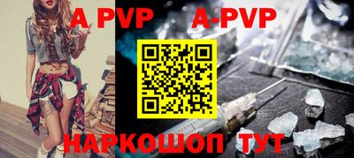 дурь Обь