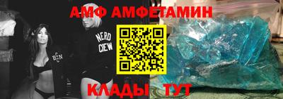 дурь Обь