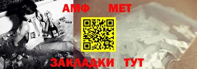 альфа пвп VHQ Нягань