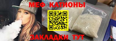 дурь Обь