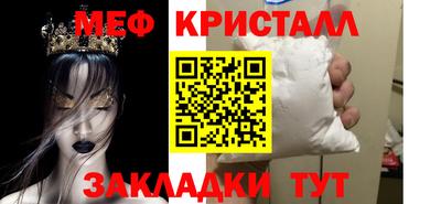 альфа пвп VHQ Нягань