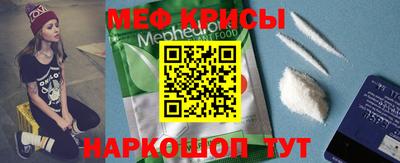 альфа пвп VHQ Нягань