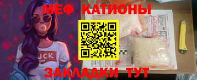 дурь Обь