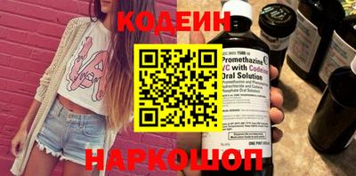 дурь Обь