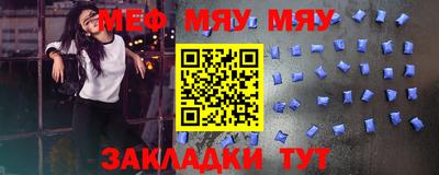 дурь Обь