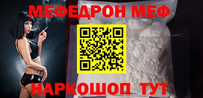 дурь Обь