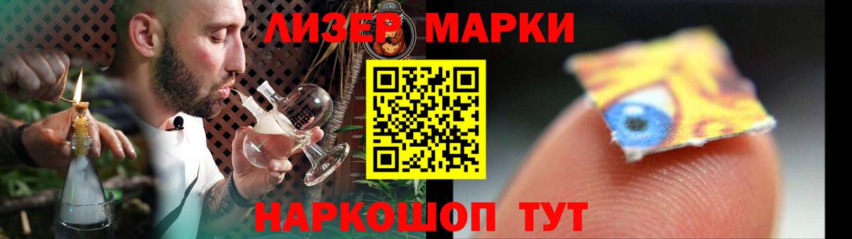 Лсд 25 экстази кислота  LSD-25 экстази  Алексеевка  Вход с VPN 